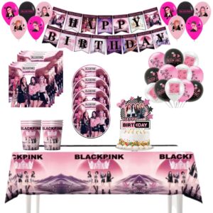 Globos Cotillón Decorativo Cumpleaños Black Pink